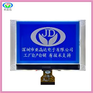 YJD256160BG-2     3.24寸