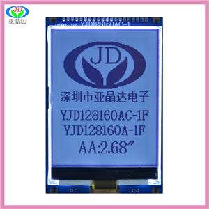 YJD128160AC-1     2.68寸