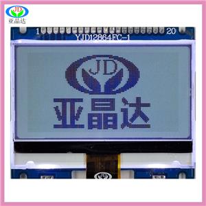 YJD12864FC-1     2.13寸