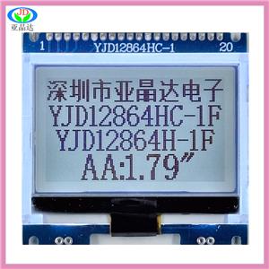 YJD12864HC-1     1.79寸