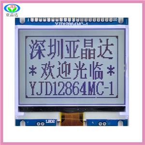 YJD12864MC-1     2.66寸