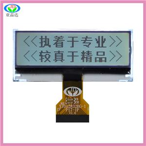 YJD12832BG-1P17-1P     2.40寸