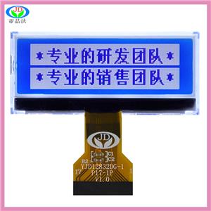 YJD12832DG-1P17-1P     1.90寸